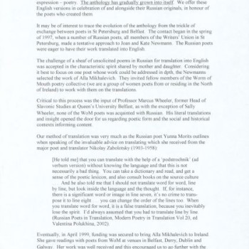 (5)_v0_web.jpg AnnZell 3